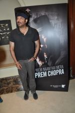 Anil Kapoor at Prem Chopra
